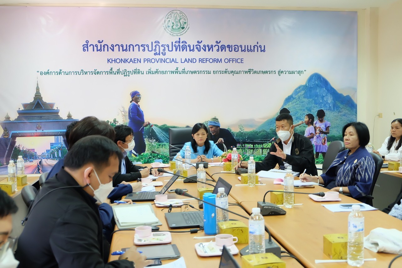 title - ผู้ตรวจราชการกรม สำนักงานการปฏิรูปที่ดินเพื่อเกษตรกรรม (ส.ป.ก.) เป็นประธานการประชุมหารือแนวทางการขออนุญาตใช้ประโยชน์ที่ดินในเขตปฏิรูปที่ดินเพื่อดำเนินโครงการก่อสร้างทางรถไฟ สายบ้านไผ่-มหาสารคาม-ร้อยเอ็ด-มุกดาหาร-นครพนม ณ ห้องประชุมสำนักงานการปฏิรูปที่ดินจังหวัดขอนแก่น (ส.ป.ก.ขอนแก่น)